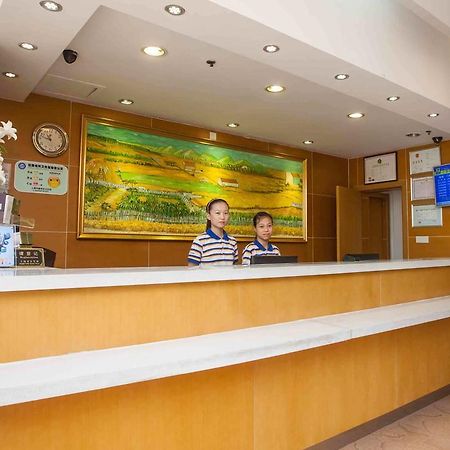 7Days Inn Sanqiao Hou Ba Kujjang Kültér fotó