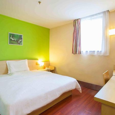 7Days Inn Sanqiao Hou Ba Kujjang Szoba fotó