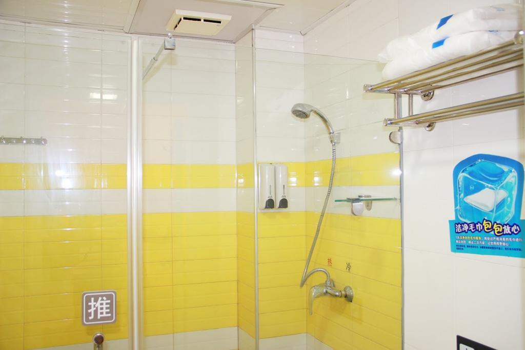 7Days Inn Sanqiao Hou Ba Kujjang Kültér fotó