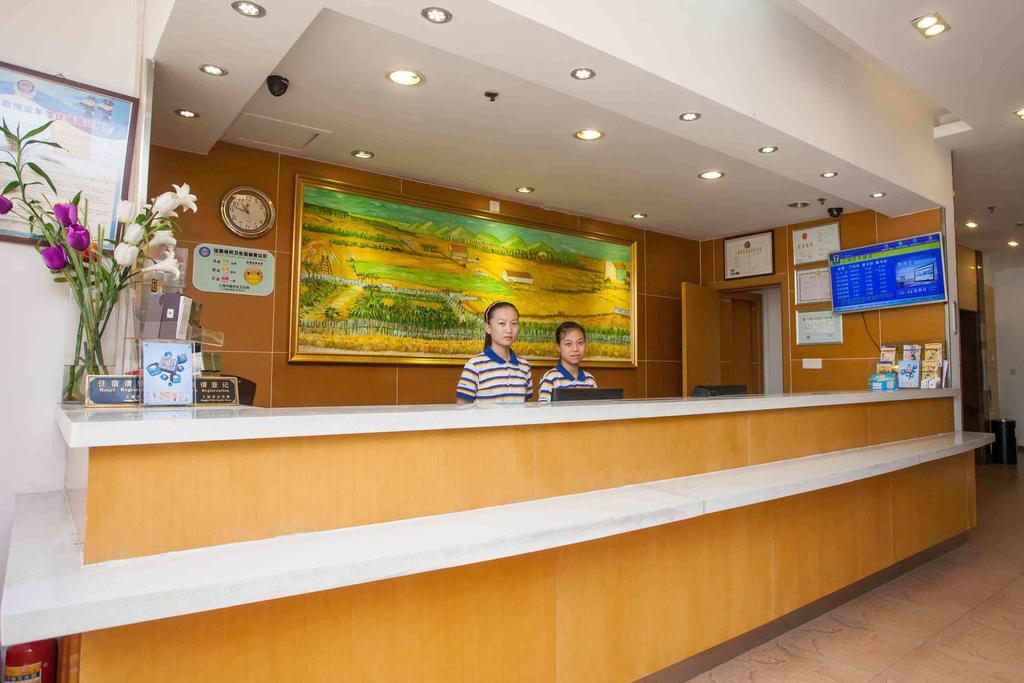 7Days Inn Sanqiao Hou Ba Kujjang Kültér fotó